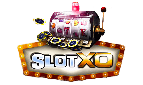 Slotxo หรือ สล็อต xo แหล่งรวมเกมพนันที่ดีที่สุดและเหมาะสมกับการเดิมพัน