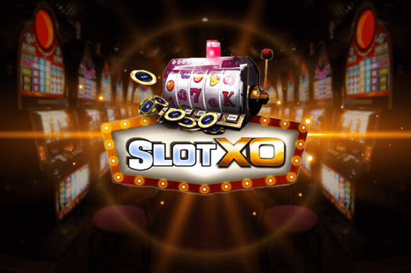 slotxo แหล่งรวมเกมพนันที่ดีที่สุด (สล็อต xo)